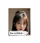 sparkle look t4h7（個別スタンプ：12）