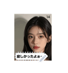 sparkle look t4h7（個別スタンプ：14）