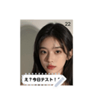 sparkle look t4h7（個別スタンプ：22）