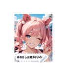 cutie look Nv1f（個別スタンプ：7）