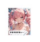 cutie look Nv1f（個別スタンプ：8）
