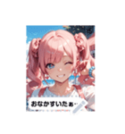 cutie look Nv1f（個別スタンプ：15）