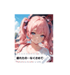 cutie look Nv1f（個別スタンプ：16）