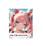 cutie look Nv1f（個別スタンプ：17）