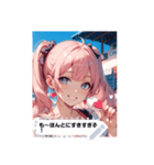 cutie look Nv1f（個別スタンプ：19）