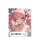 cutie look Nv1f（個別スタンプ：23）