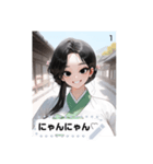 cutie look hTe2（個別スタンプ：1）