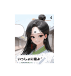 cutie look hTe2（個別スタンプ：4）