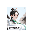 cutie look hTe2（個別スタンプ：5）