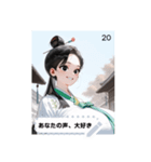 cutie look hTe2（個別スタンプ：20）