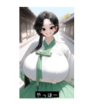 love mood QRmm（個別スタンプ：1）