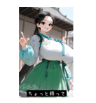 love mood QRmm（個別スタンプ：12）