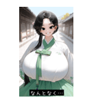 love mood QRmm（個別スタンプ：16）