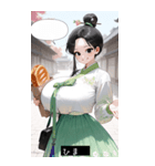 love mood QRmm（個別スタンプ：18）