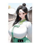 love mood QRmm（個別スタンプ：19）