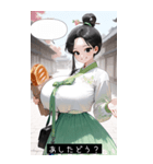 love mood QRmm（個別スタンプ：23）