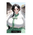 love mood QRmm（個別スタンプ：26）