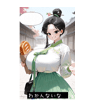 love mood QRmm（個別スタンプ：28）