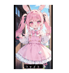 funny heart O8Zo（個別スタンプ：7）