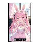 funny heart O8Zo（個別スタンプ：8）