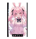 funny heart O8Zo（個別スタンプ：9）