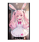 funny heart O8Zo（個別スタンプ：10）