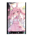 funny heart O8Zo（個別スタンプ：12）