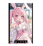 funny heart O8Zo（個別スタンプ：13）