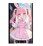 funny heart O8Zo（個別スタンプ：14）