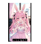 funny heart O8Zo（個別スタンプ：15）
