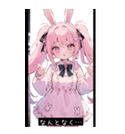 funny heart O8Zo（個別スタンプ：16）