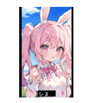 funny heart O8Zo（個別スタンプ：18）