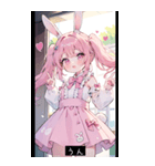 funny heart O8Zo（個別スタンプ：19）