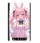 funny heart O8Zo（個別スタンプ：23）