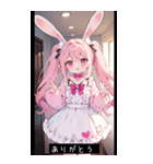 funny heart O8Zo（個別スタンプ：24）