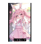 funny heart O8Zo（個別スタンプ：26）