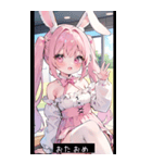 funny heart O8Zo（個別スタンプ：27）