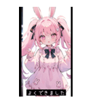 funny heart O8Zo（個別スタンプ：30）