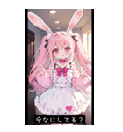 funny heart O8Zo（個別スタンプ：31）