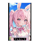 funny heart O8Zo（個別スタンプ：32）