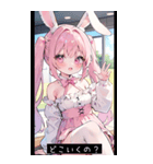 funny heart O8Zo（個別スタンプ：34）