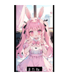 funny heart O8Zo（個別スタンプ：36）