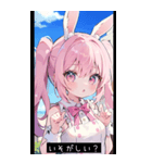 funny heart O8Zo（個別スタンプ：39）