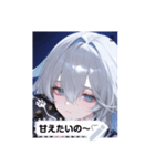 idol style XOoS（個別スタンプ：3）