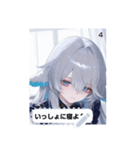 idol style XOoS（個別スタンプ：4）
