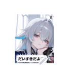 idol style XOoS（個別スタンプ：5）