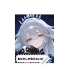 idol style XOoS（個別スタンプ：7）