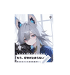 idol style XOoS（個別スタンプ：9）