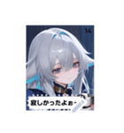 idol style XOoS（個別スタンプ：14）