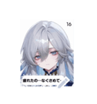 idol style XOoS（個別スタンプ：16）